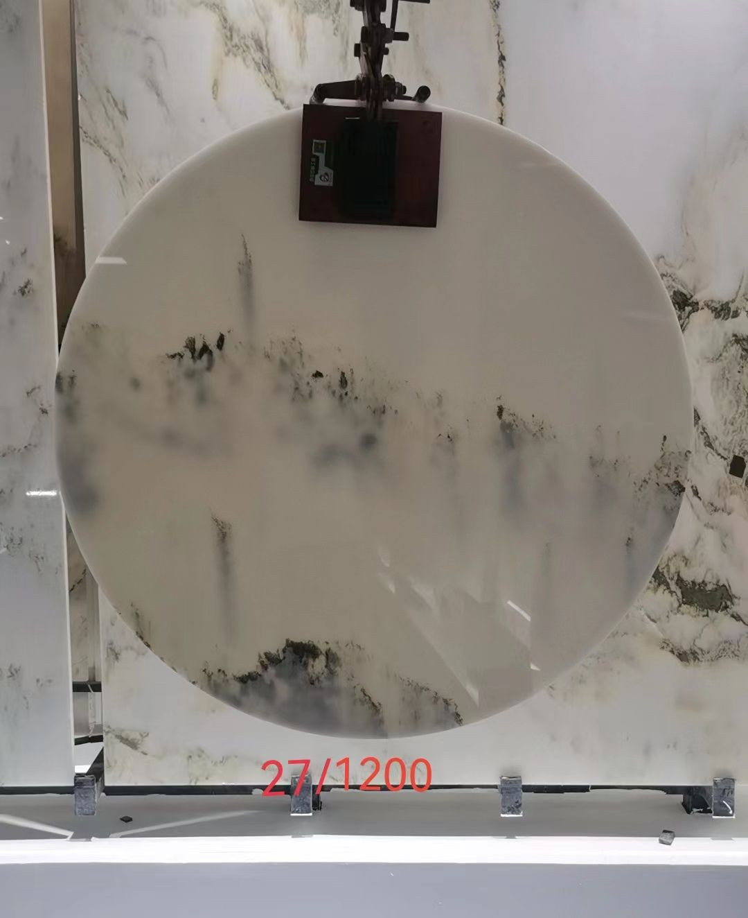 Landscape Painting Disc Marble