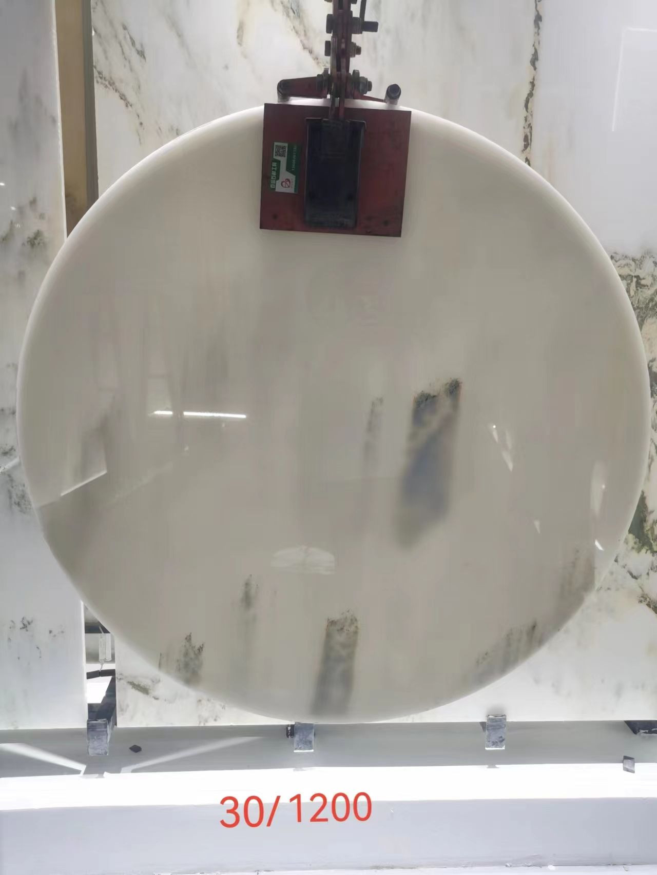 Landscape Painting Disc Marble